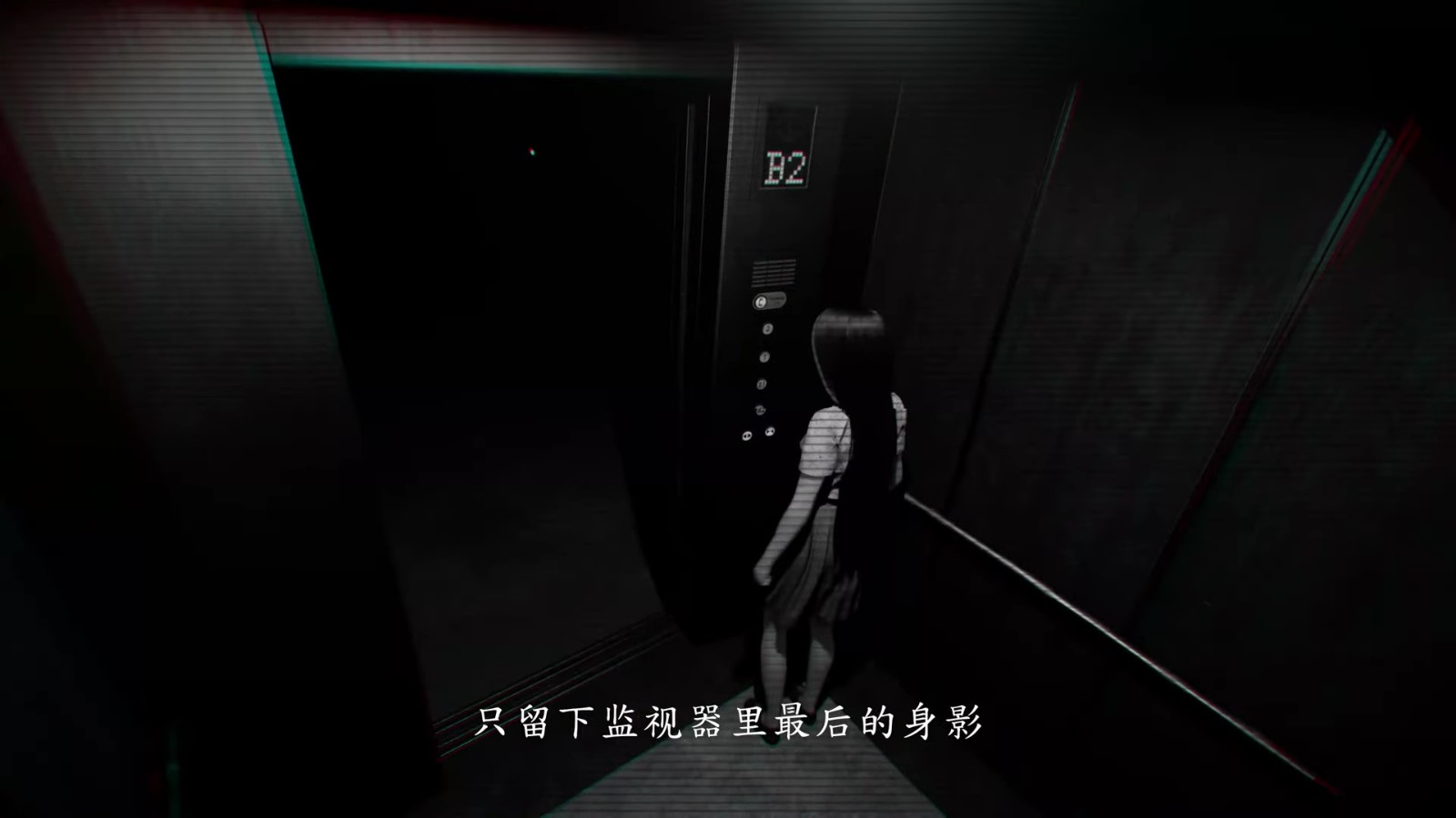 《女鬼桥二