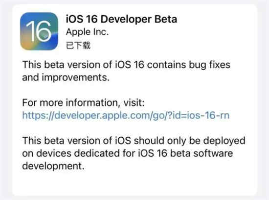 ios16深色模式怎么设置调暗壁纸