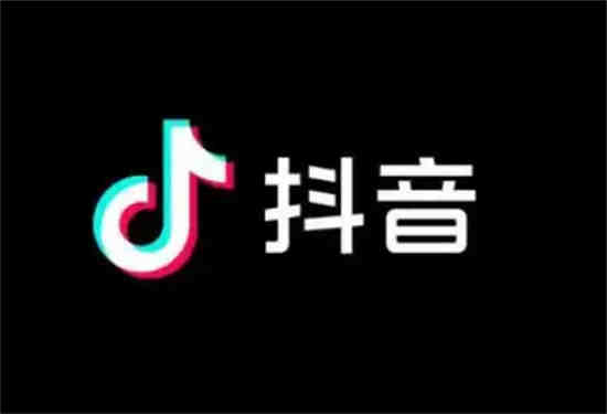 抖音tiktok在线观看(抖音tiktok在越南)