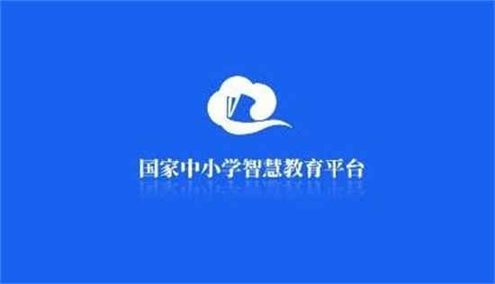 智慧中小学怎么添加第二个孩子的名字呢