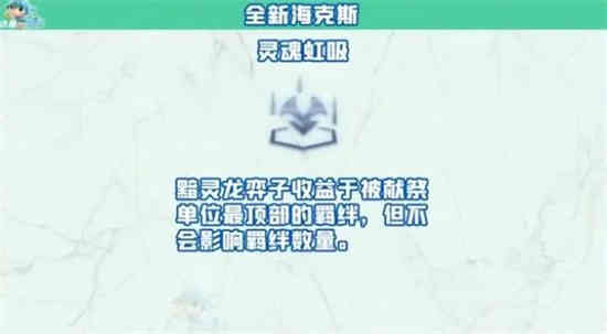 金铲铲之战海克斯阵容(金铲铲海克斯装备)