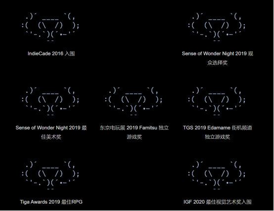 由字符画缔造的独特游戏《石头纪》今日正式发售