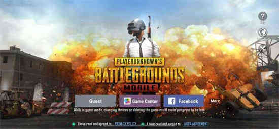 pubg国际服下载(吃鸡国际服龙珠)