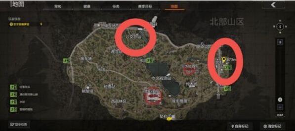 暗区突围北部山区任务怎么过