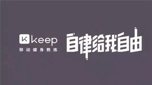 keep能投屏到电脑上吗(keep怎么投屏到电视上安卓)