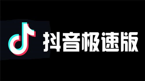 抖音怎么查看历史浏览记录(微信如何查看历史浏览记录)