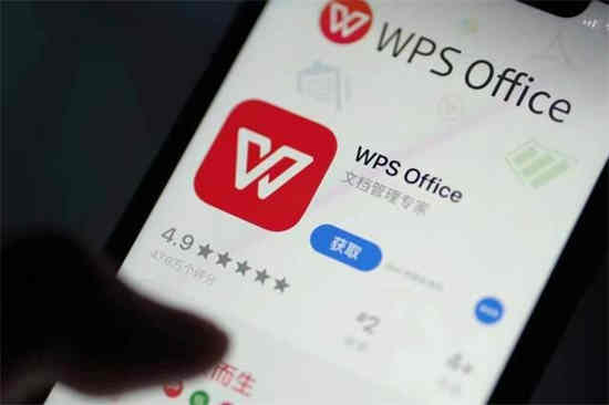 WPS被曝会删除用户本地文件吗