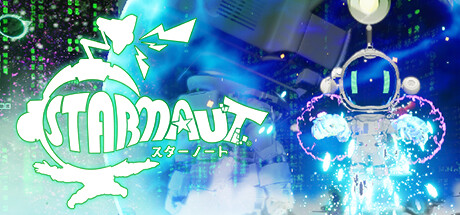 《STARNAUT》steam页面上线