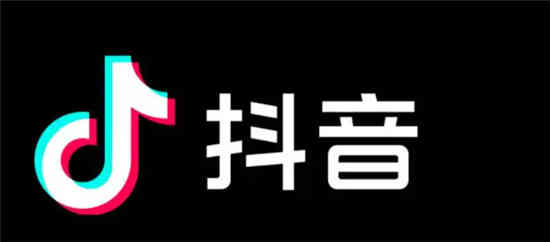 抖音没有绑银行可以收礼物吗(抖音不添加银行卡能付款吗)