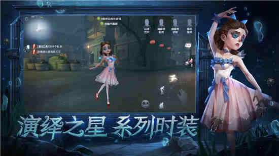 第五人格咒术师天赋加点2022最新(第五人格咒术师天赋加点)