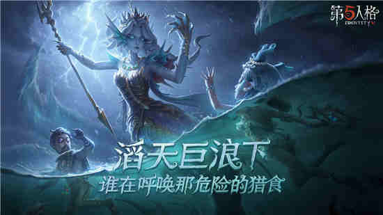 第五人格先知皮肤绿洲诗人怎么样