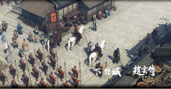 经典重制RPG《赵云传：云汉腾龙》12月7日正式发售