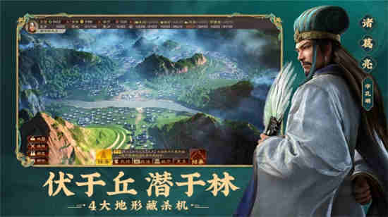 三国志战略版攻略魏国配将(三国志战略版魏将组合)