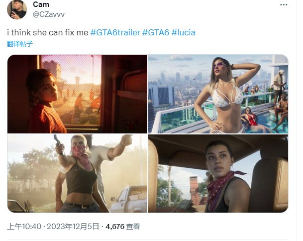 《GTA6》粉丝已经爱上了女主：欢迎我们的新女王