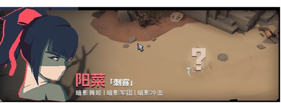 《天启派对》x《黎明前20分钟》免费联动DLC！Stem捆绑特惠战至黎明！