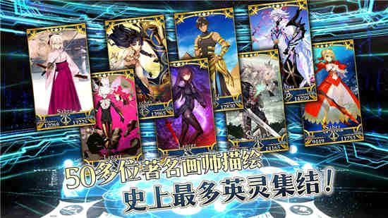 FGO11月有什么活动