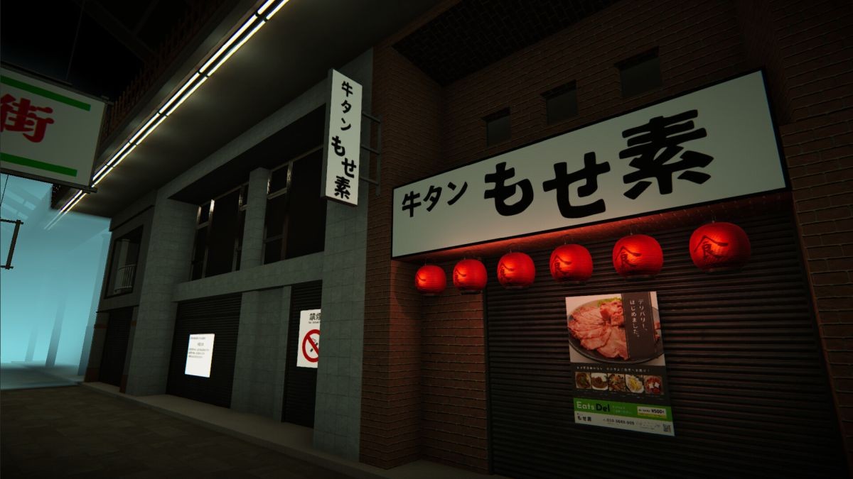 《10番商店街》Steam页面上线