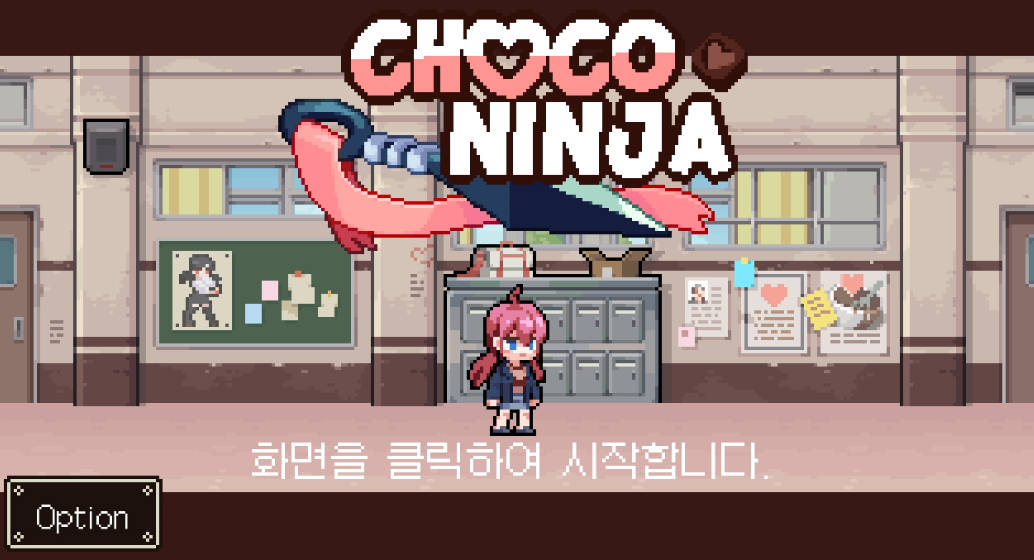 《ChocoNinja!》PC平台免费发布