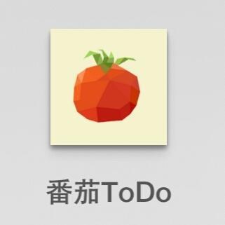 番茄ToDo如何添加好友