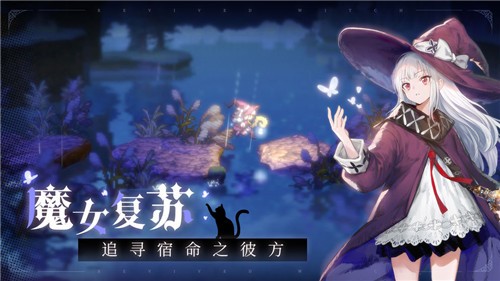 复苏的魔女柯萝谢表现如何(复苏的魔女中的魔女)