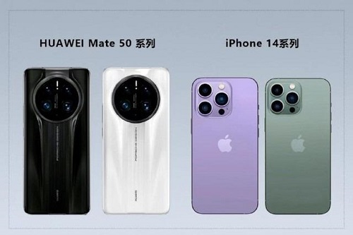 华为mate50为什么推迟