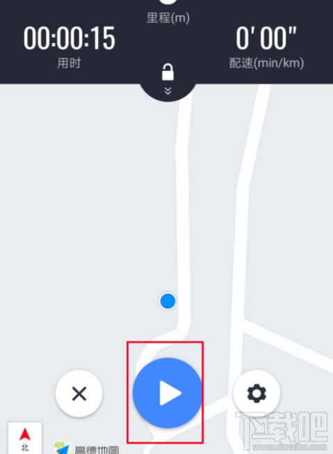 高德地图跑步功能怎么使用