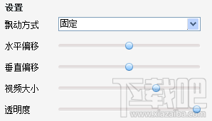 kbox虚拟视频怎么用