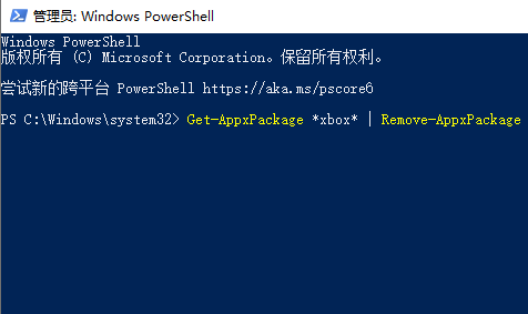 win10玩炉石传说掉帧怎么解决