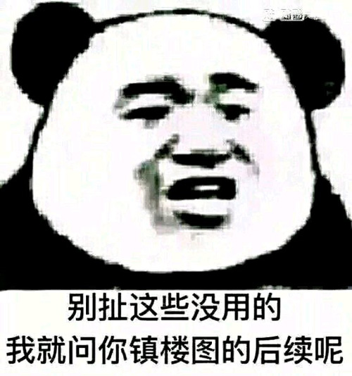 gkd代表什么