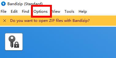 bandizip设置中文(bandizip设置怎么弄)