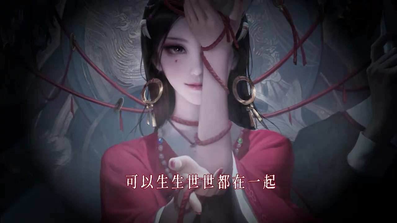 《纸不语》PV公布上线